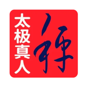 Donation